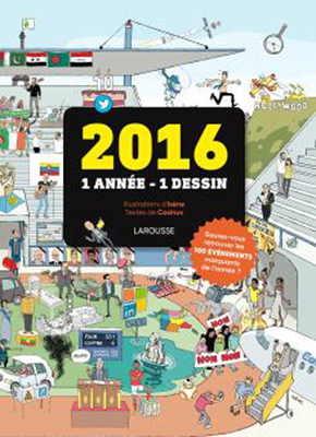 2016-1-annee-1-dessin